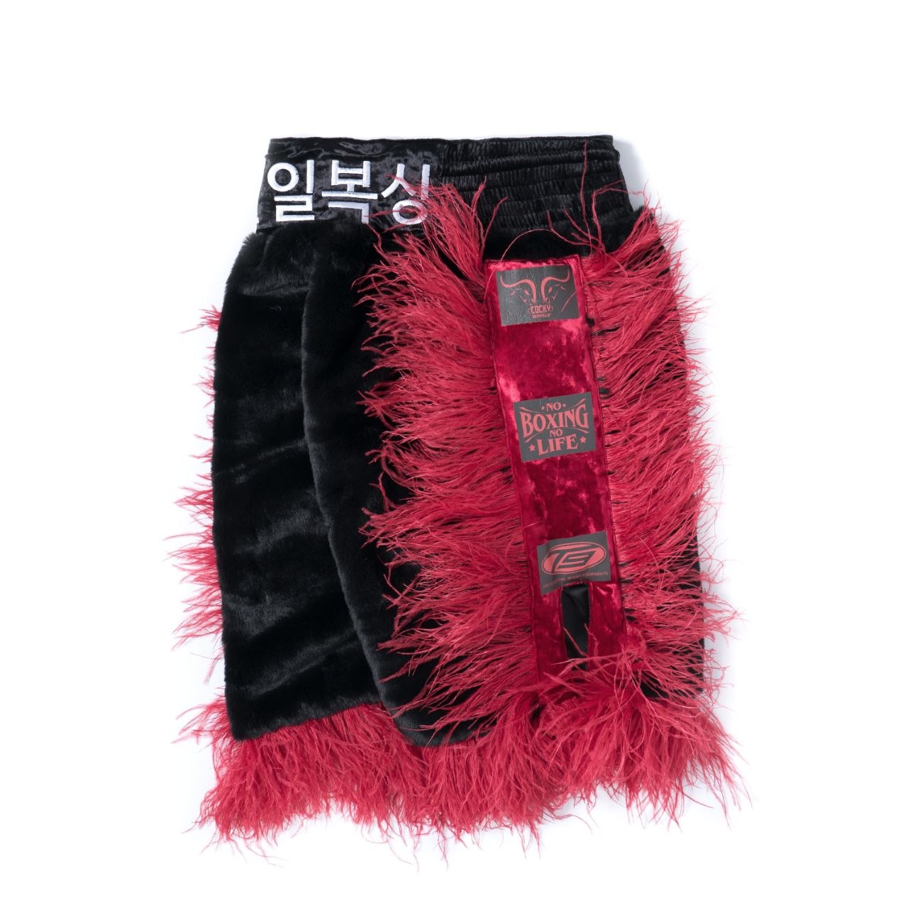 레드 퍼 트림 벨벳 커스텀 트렁크